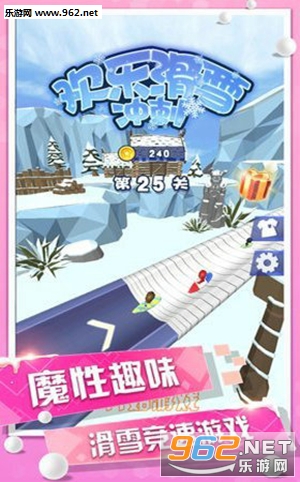 欢乐滑雪冲刺安卓版 欢乐滑雪冲刺安卓版