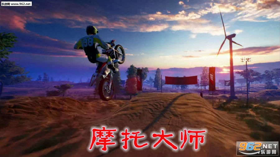 Ħ�д�ʦ��Ϸ