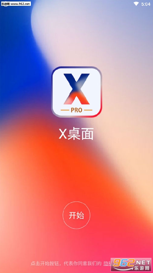 ƻ��X��������רҵ��
