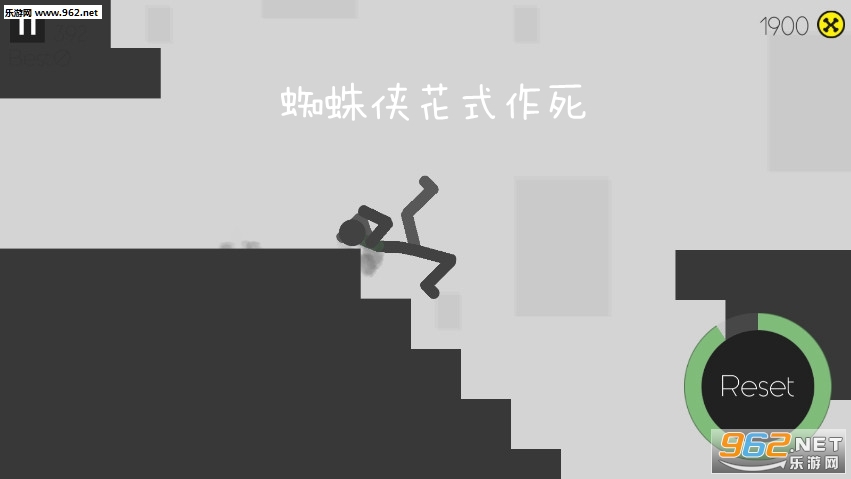 蜘蛛侠花式作死游戏 蜘蛛侠花式作死游戏