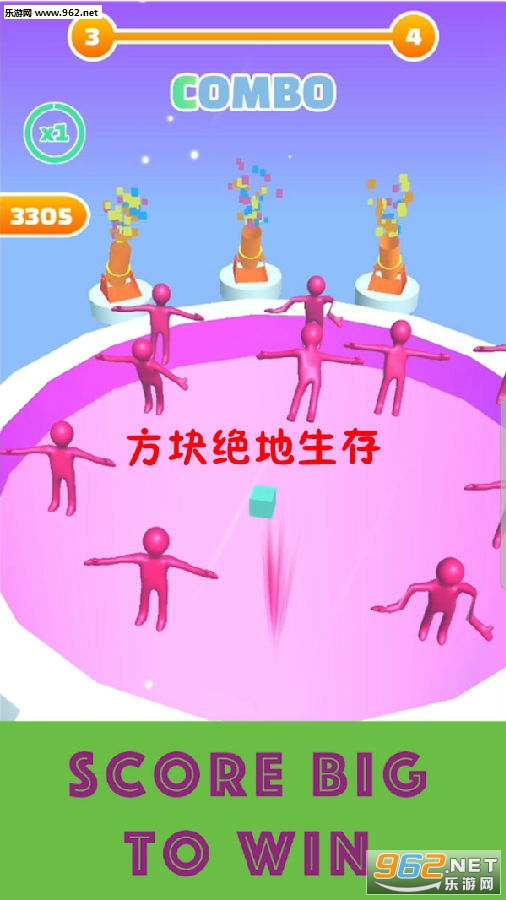 方块绝地生存安卓版 方块绝地生存安卓版