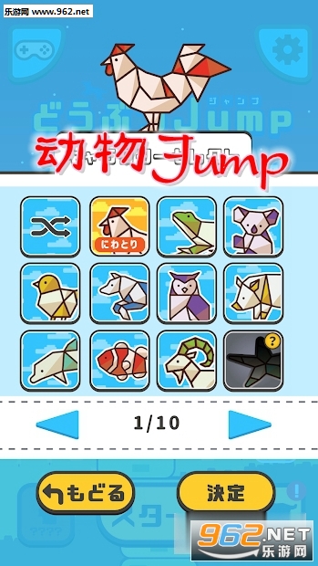 ����Jump����