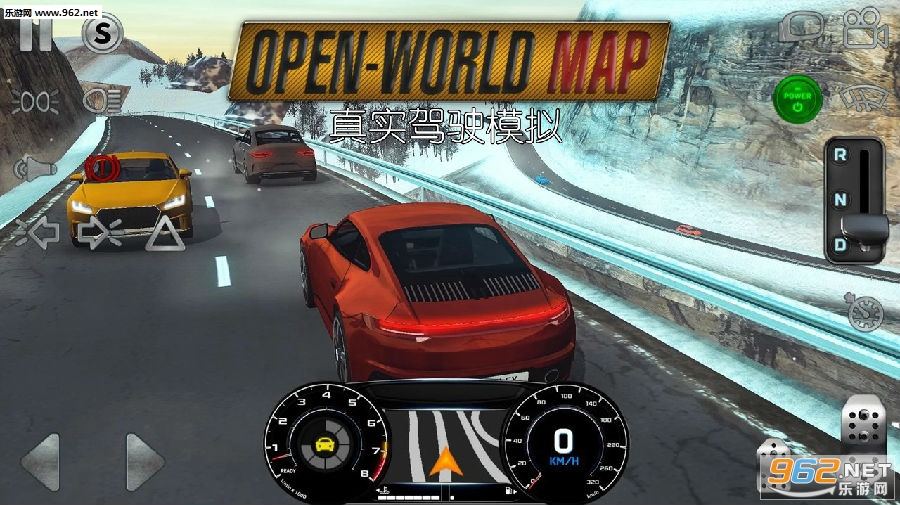 ��ʵ��ʻģ��RealDrivingSim��׿��