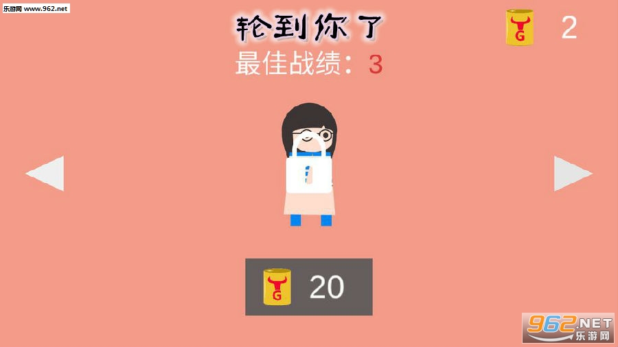 �ֵ����˰�׿��