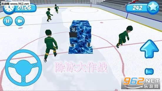 除冰大作战安卓版 除冰大作战安卓版