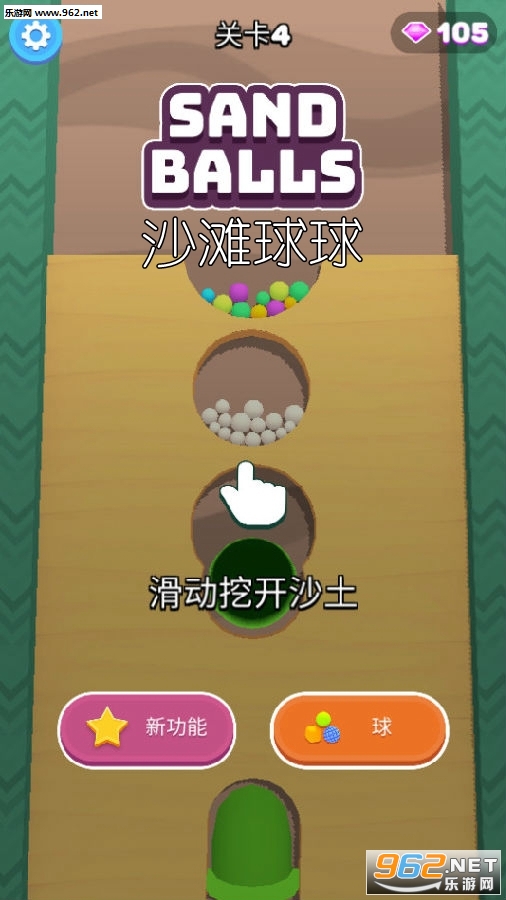 ɳ̲����ȫ�¿�����׿��