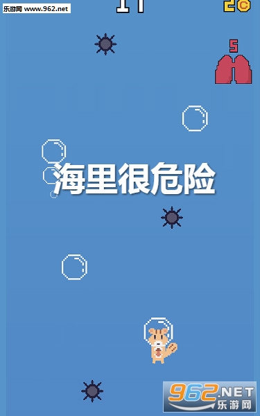 �����Σ�հ�׿��