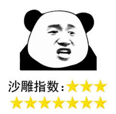 ����������Ѱ���ܰ˱����