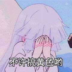 ����������Ѱ���ܰ˱����