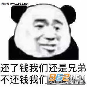 �ϵ»���ү�����˱����