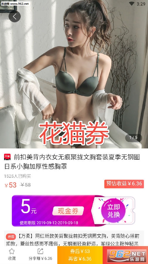 ��èȯ�ٷ���