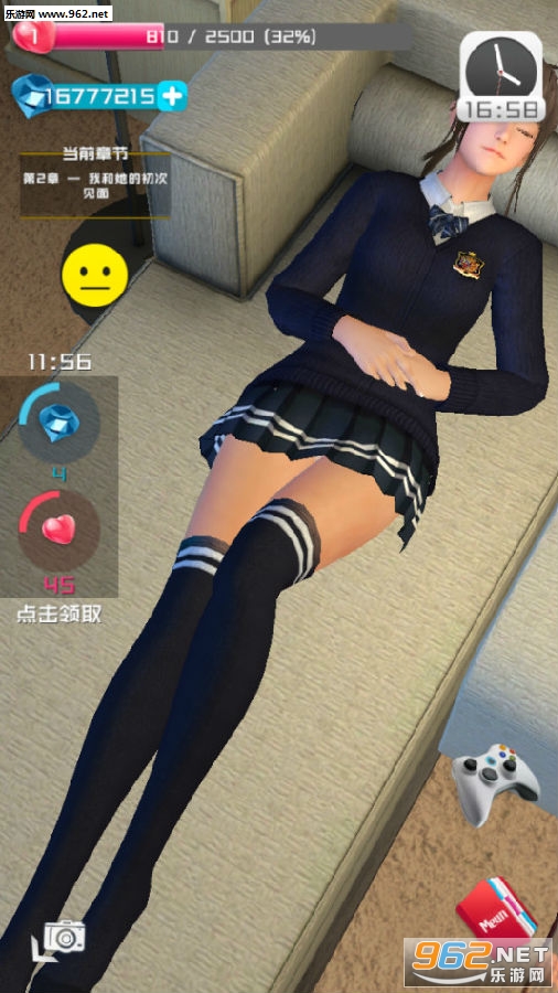 智能姬化全解锁完整版 智能姬化全解锁完整版