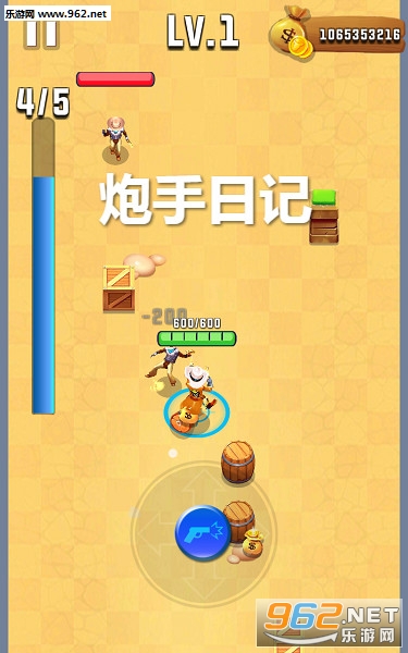 �����ռǰ�׿��