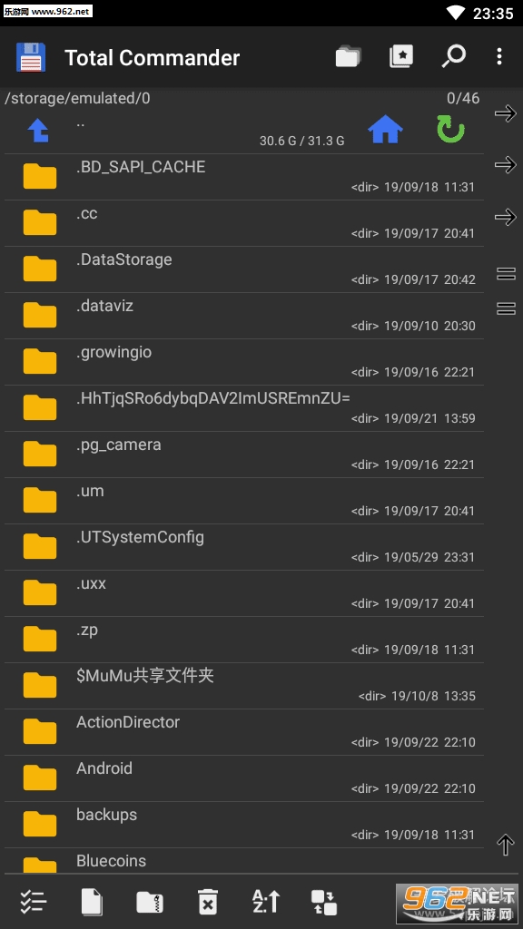 TC文件管理器手机版 TC文件管理器手机版