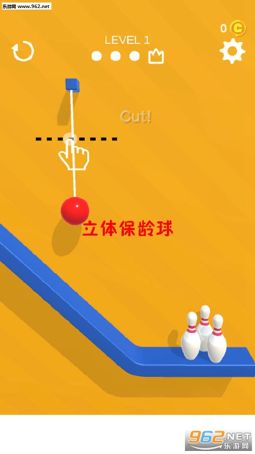 ���屣����׿��