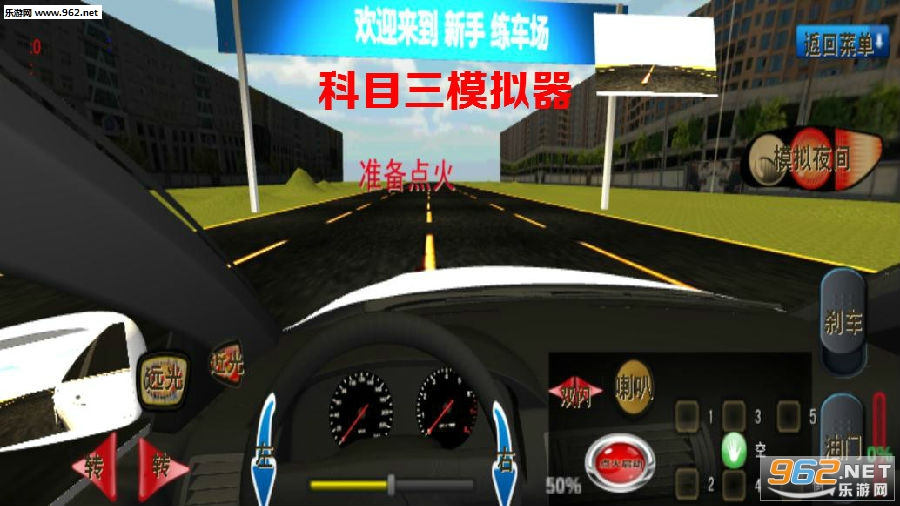 ��Ŀ��ģ����app