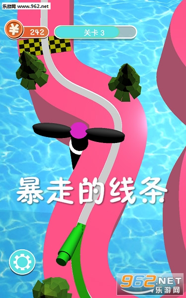 ���ߵ�������׿��