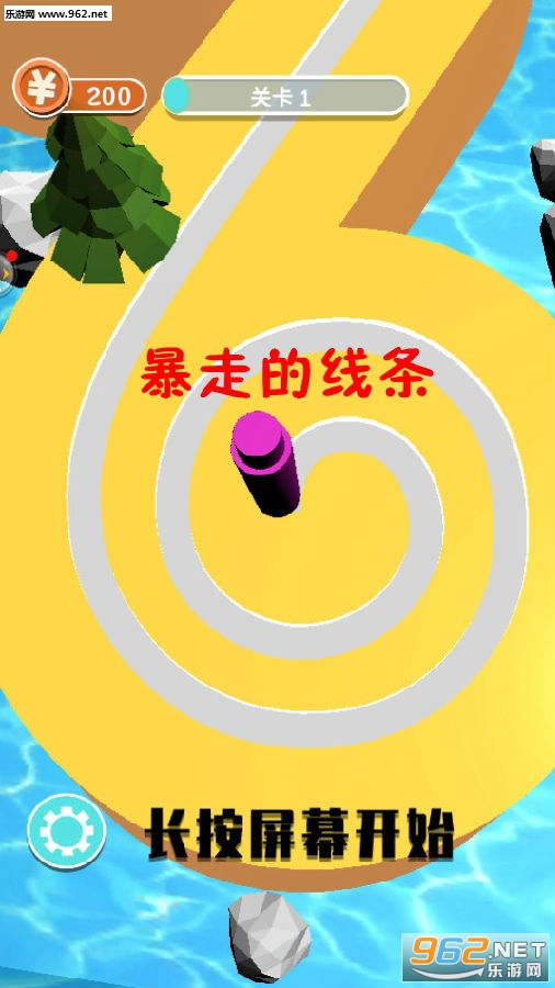 ���ߵ���������