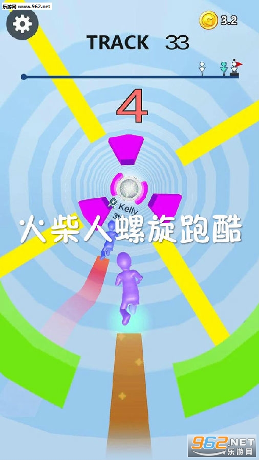 火柴人螺旋跑酷官方版 火柴人螺旋跑酷官方版