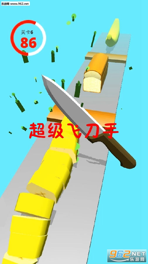 超级飞刀手安卓版 超级飞刀手安卓版