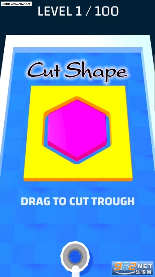 Cut Shape��Ϸ