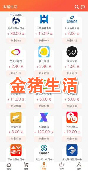 ��������app