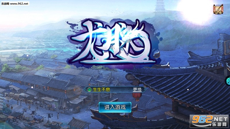 ����OL���̰�