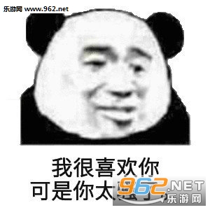 我擦我擦表情包 我擦我擦表情包