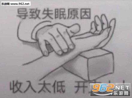 我擦我擦表情包 我擦我擦表情包