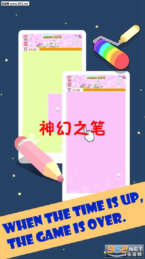 ���֮�ʰ�׿��