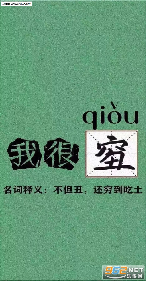 ǧ��Ҫ��Ϊ�Ǹ�������ر�ֽ