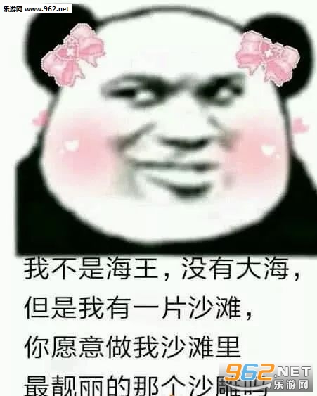 �Ҳ��Ǻ���û�д󺣱����