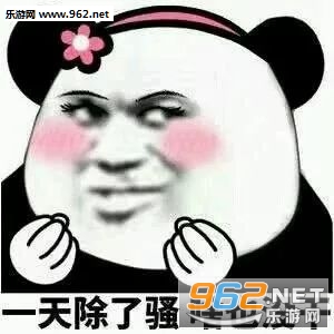 �Ҳ��Ǻ���û�д󺣱����