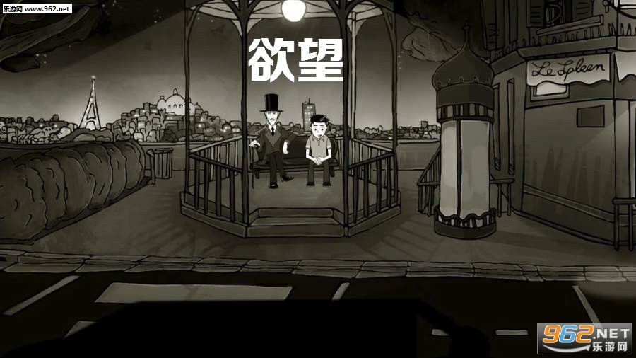 欲望手机版 欲望手机版