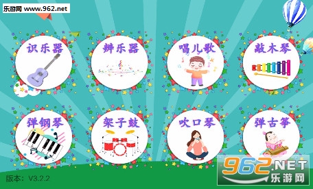 ����ѧ����app