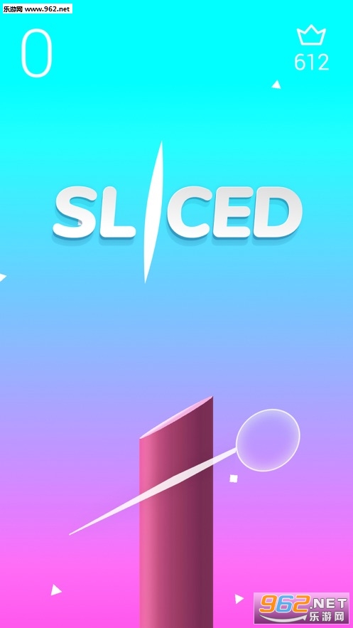 Sliced 3D官方版 Sliced 3D官方版