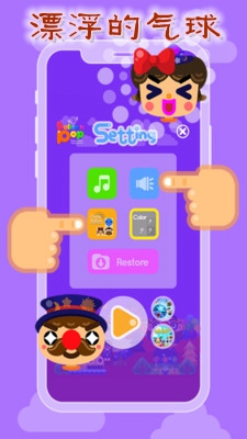 Ư��������׿��