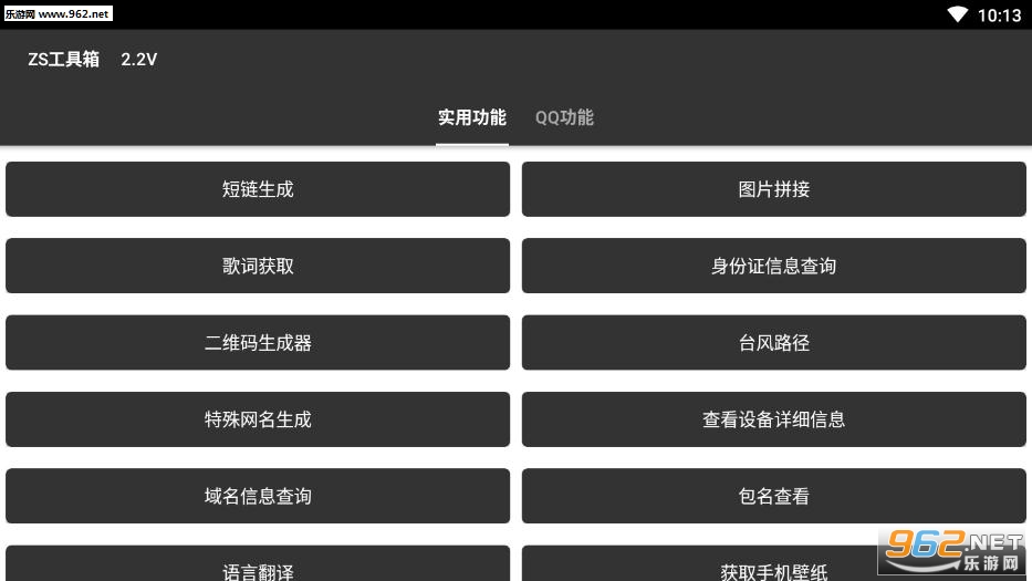 zs������app