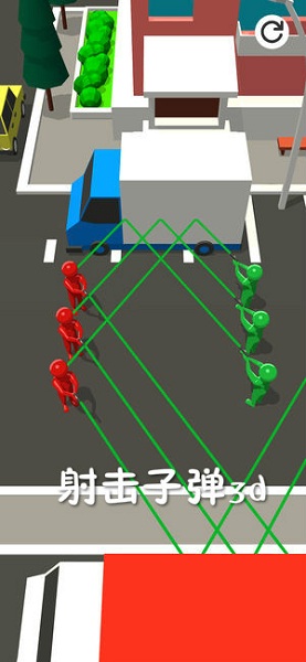 ����ӵ�3d��׿��