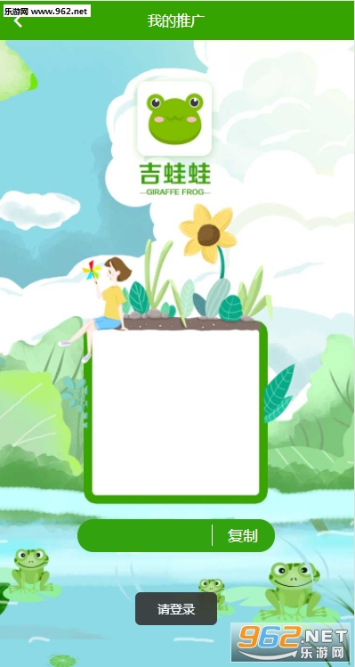 ������app