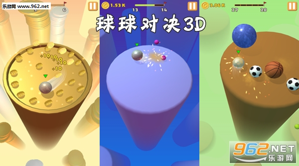 ����Ծ�3D����
