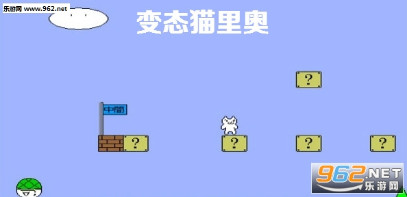 ��̬è����޵а�