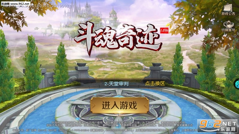 �����漣BT��