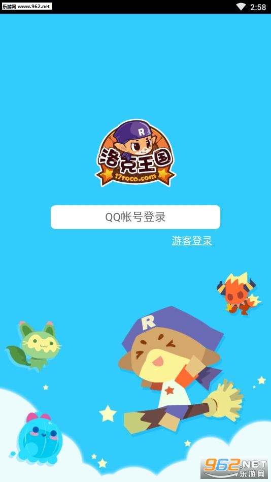 �������app�ٷ���