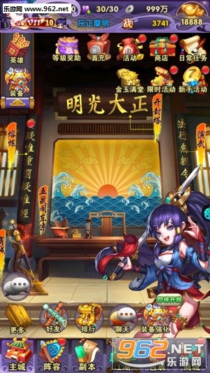 大宋BT版 大宋BT版