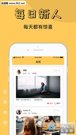 步步挣钱app 步步挣钱app