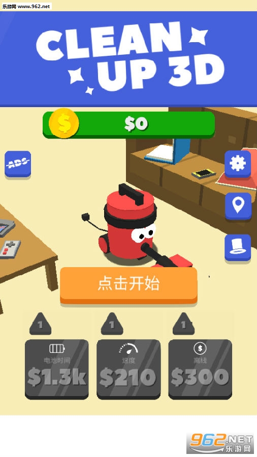 ��������ս3D���°�