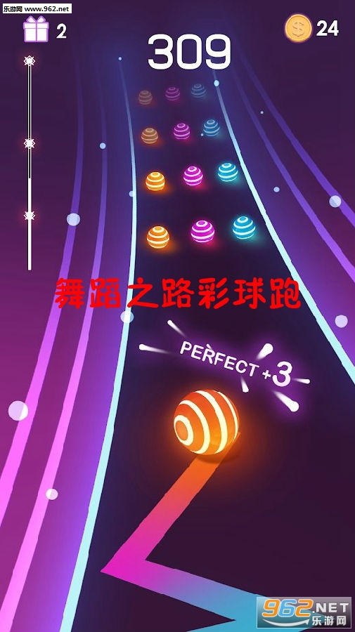 �赸֮·����������