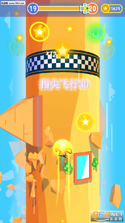 ָ�����3D��׿��