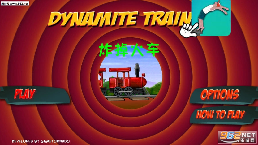 ը���𳵰�׿��
